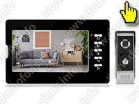 Цветной HD цифровой 7 домофон Eplutus EP-7300-B для частного дома и коттеджа